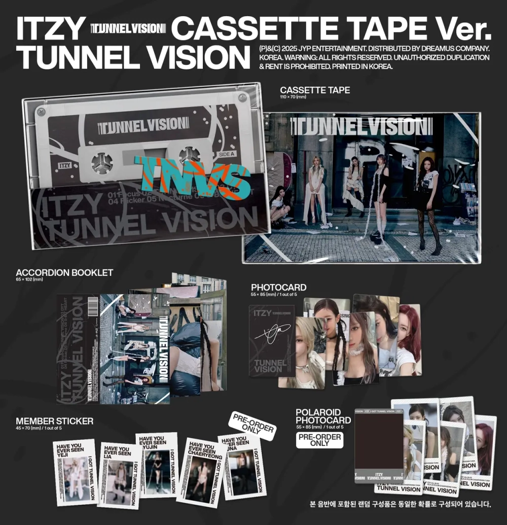 Альбом ITZY - TUNNEL VISION [Cassette Tape Ver.]