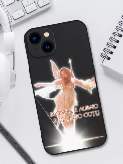 Чехол на iPhone 15 с 3D принтом