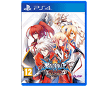 BlazBlue Chronophantasma Extend (PS4) NEW
