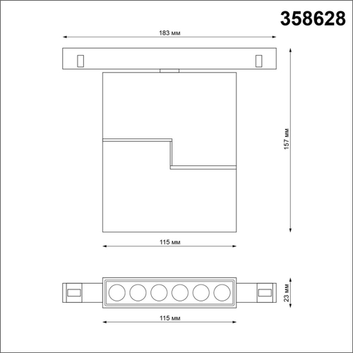 358628 SHINO NT21 039 черный Трековый низковольтный св-к диммируемый с ДУ, со сменой цв.температуры IP20 LED 3000~6500К 12W 48V FLUM