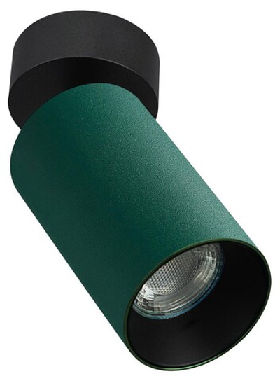Накладной светильник Citilux AXEL CL512215