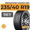 Bridgestone Turanza T005 235/40 R19 96Y