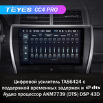 Teyes CC4 Pro 10,2" для Toyota Camry 7 2014-2017 (Америка)