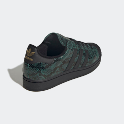 Кроссовки женские adidas Originals SUPERSTAR II W