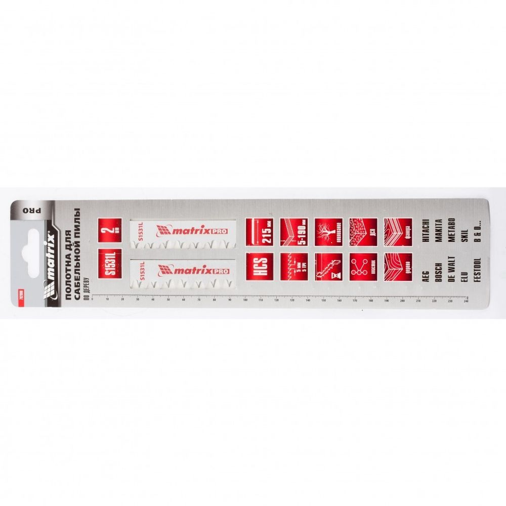 782006 Полотна по дереву для сабельной пилы S1531L 215 / 5 мм, HCS, 2 шт., PRO Matrix