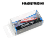 Воблер TsuYoki FOCUS 50S (50мм, 4.7гр)