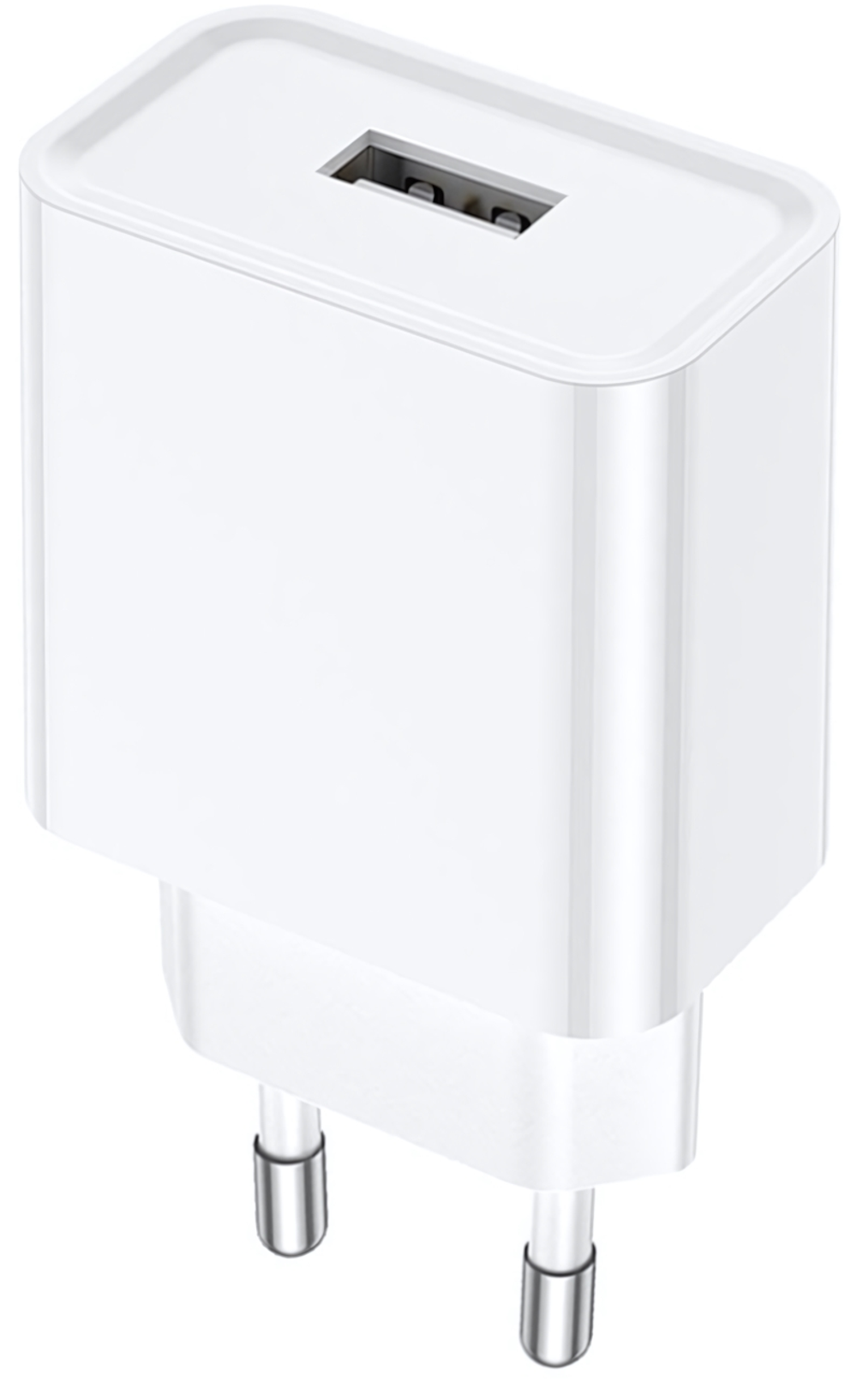 Зарядное устройство Borofone BA74A 2.1A USB White