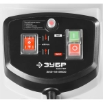 Измельчитель электрический Зубр ЗИЭ-44-2800
