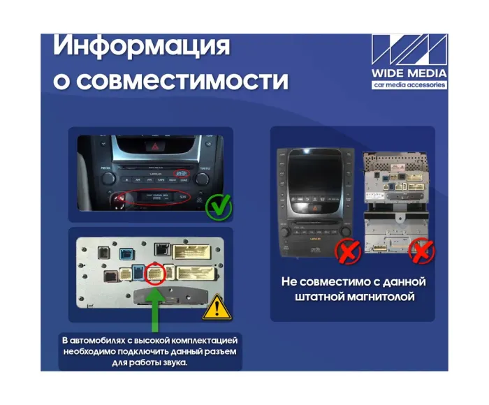 Магнитола для Lexus GS III 2005-2012 - Kuberg QLed, Android 13, Быстрейшая, CarPlay, SIM-слот
