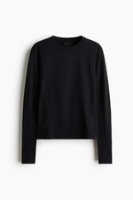 Нательный спортивный топ Slim Fit DryMove™ - H&M