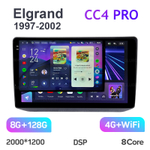 Teyes CC4 Pro 9" для Nissan Elgrand 1997-2002