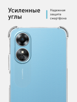 Чехол ROSCO для Oppo A17 (арт. OPPO-A17-HARD-TPU-TRANSPARENT )