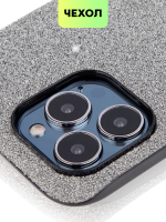 Чехол BROSCORP для Apple iPhone 13 Pro Max оптом (арт. IP13PROMAX-CRYSTAL-GREY)