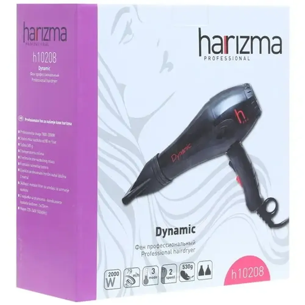 Профессиональный фен Harizma Dynamic, 2000Вт (h10208) - 6