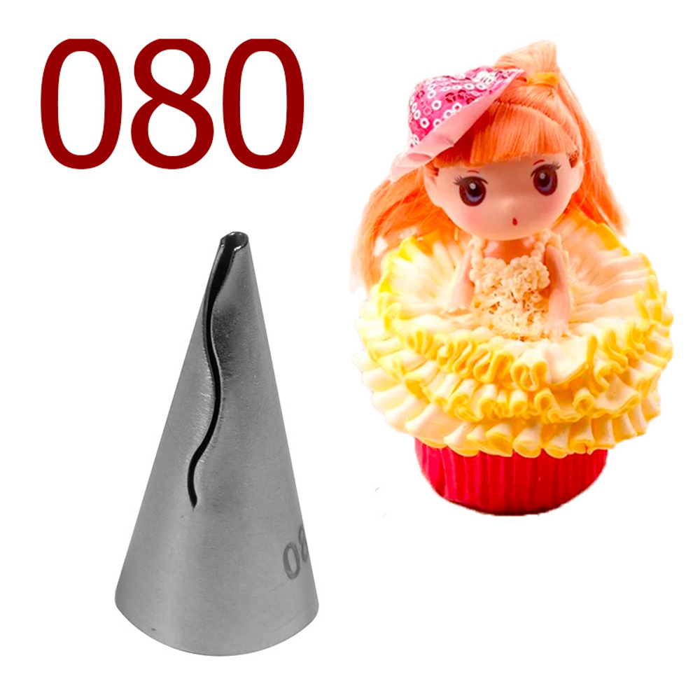 Насадка для оборок № 080