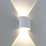 Фасадный светильник Arte Lamp BOSTO A3122AL-2WH, 2хLED