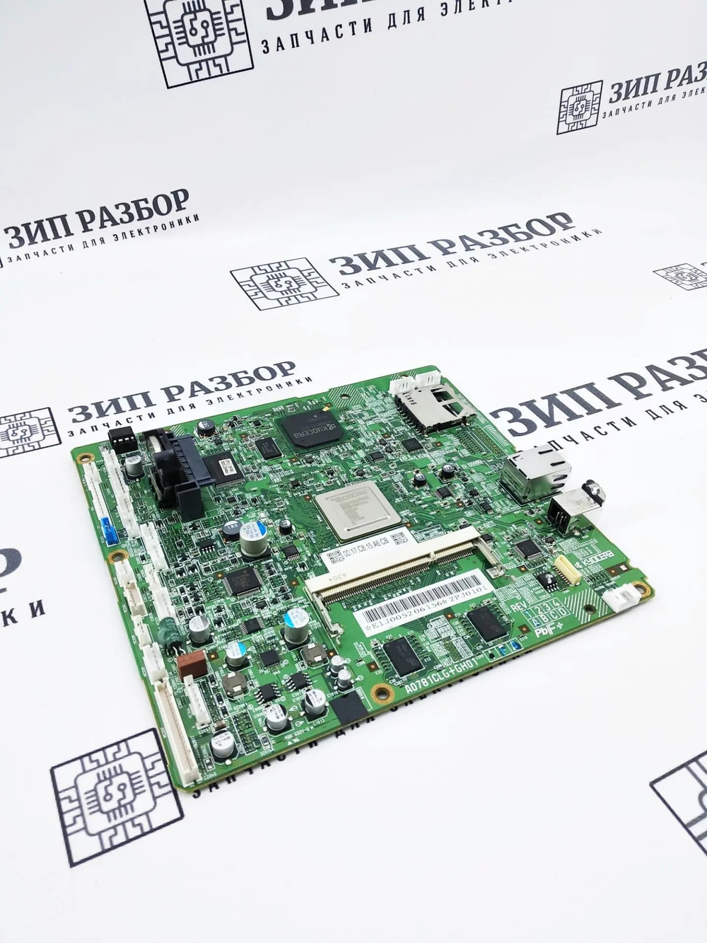 Плата форматирования 302PJ94050 для Kyocera P2135dn
