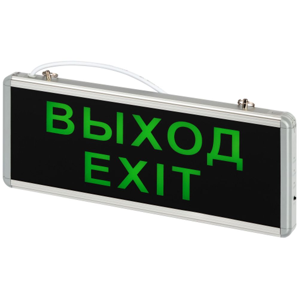 Аварийный светильник ЭРА SSA-101-1-20 светодиодный 3ч 3Вт ВЫХОД-EXIT односторонний | Указатели эвакуационные
