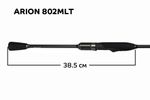 Спиннинг Arion ASRE802 MLT