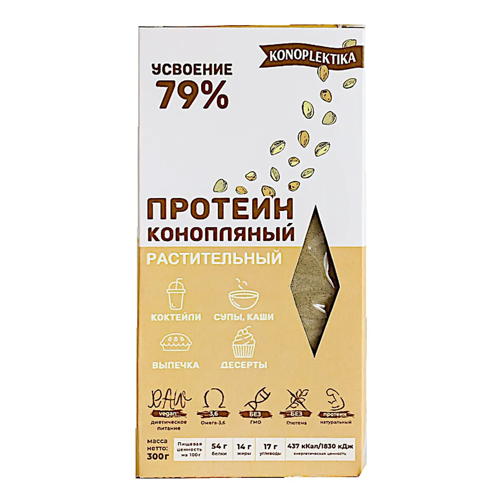Протеин конопляный Konoplektika, 300 г