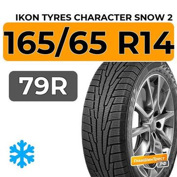 Ikon Tyres Character Snow 2 165/65 R14 79R