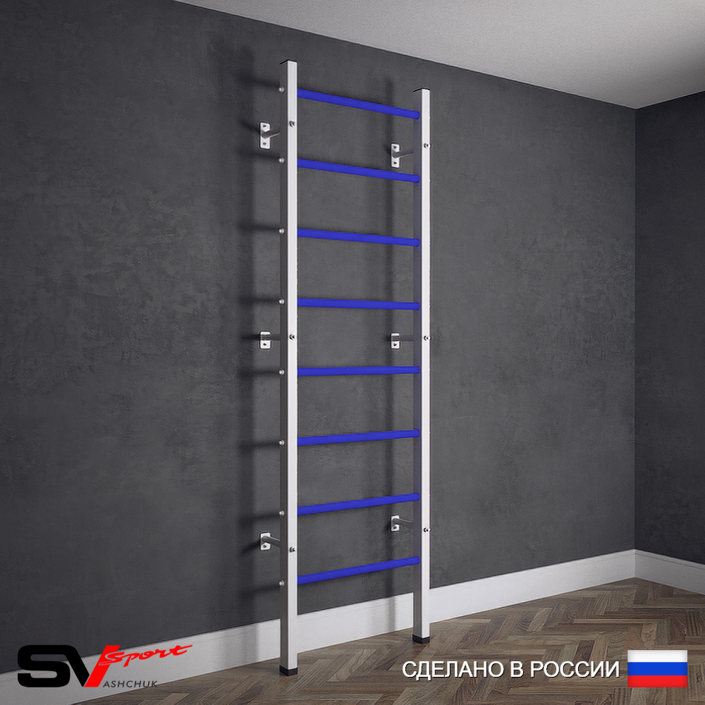 Шведская стенка Sv Sport