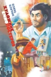 Художник Кинопостеров (Предзаказ)