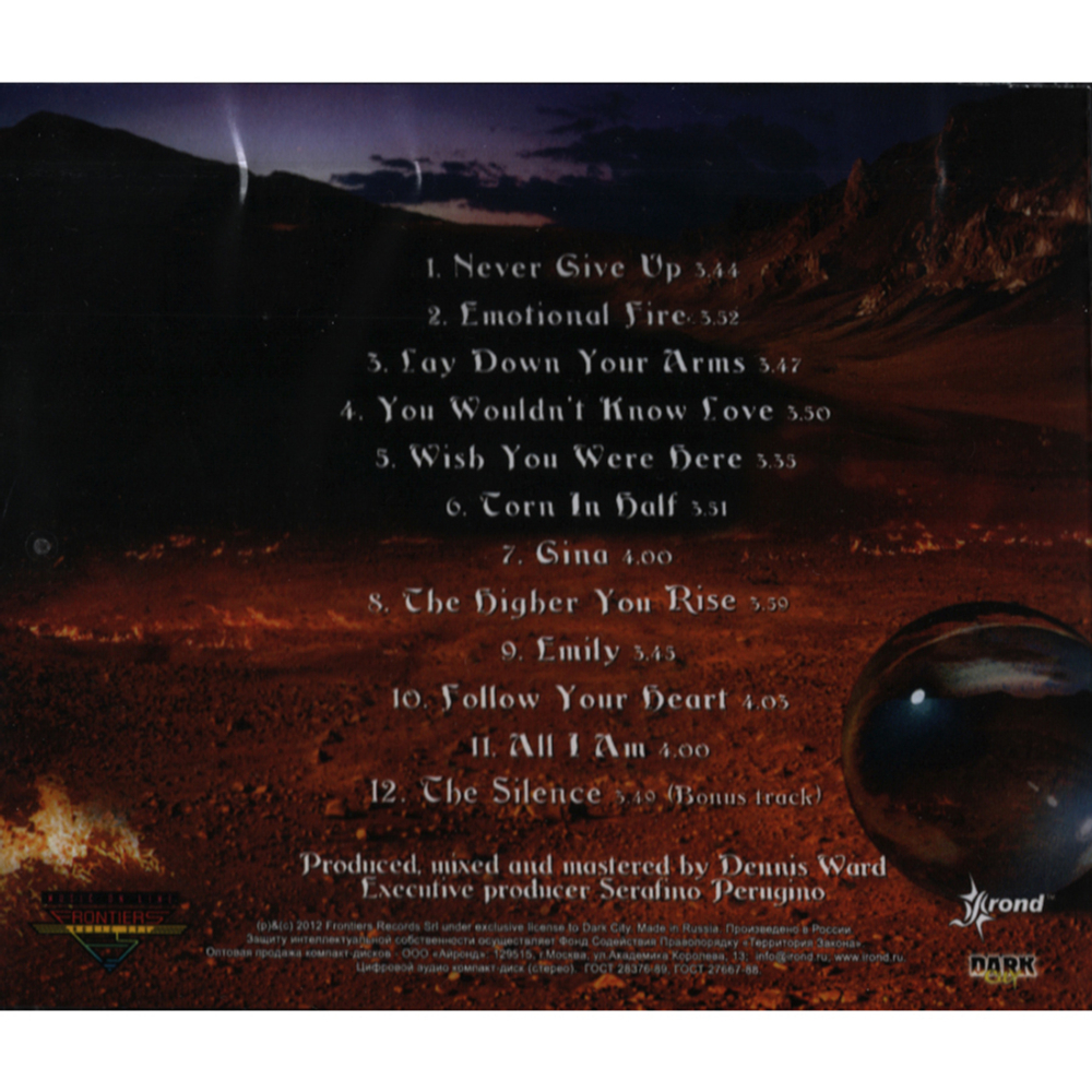 Sunstorm / Emotional Fire (RU)(CD)