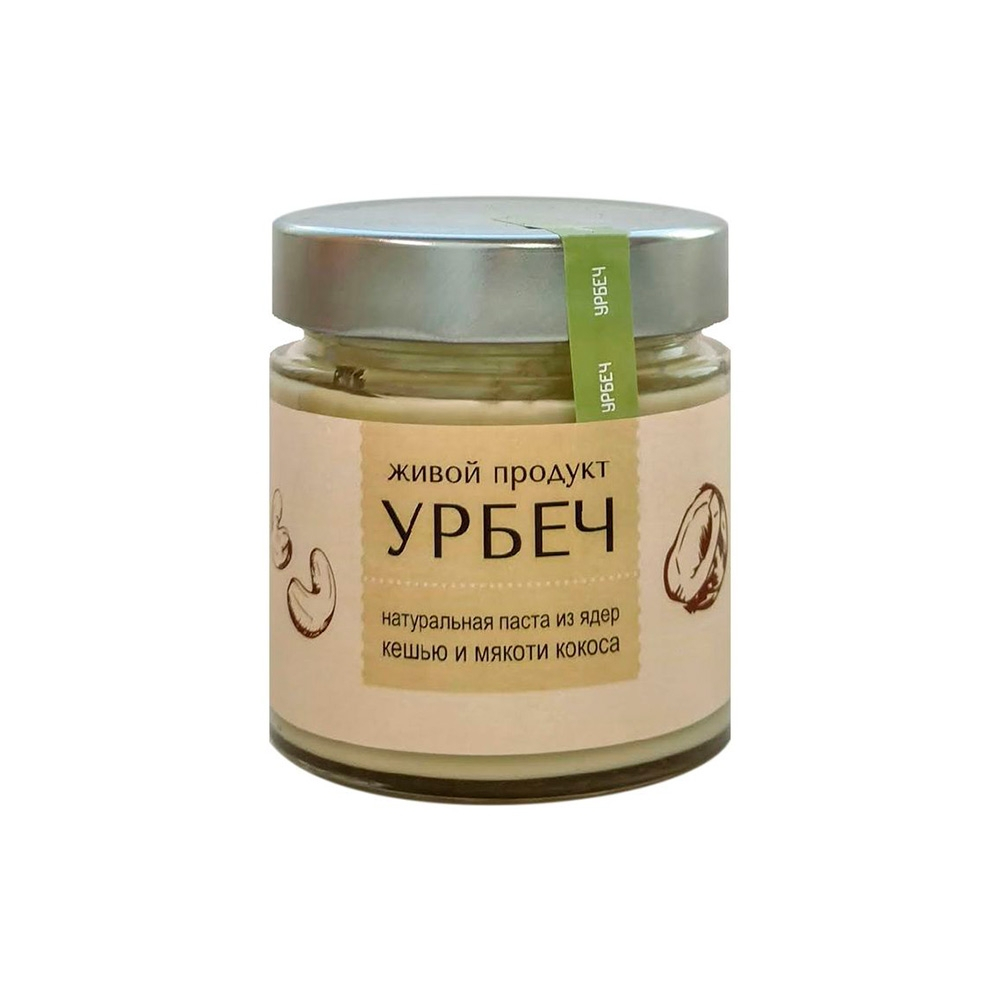 ЖИВОЙ ПРОДУКТ Урбеч из ядер кешью и мякоти кокоса (стекло) 200г