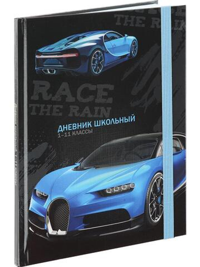 Дневник школьный 40л. с резинкой "Синий автомобиль-4" (Проф-Пресс)