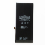 Аккумулятор / АКБ / батарея айфон 11 / iPhone 11 повышенной ёмкости SOTAPOWER 3450 mAh бел. коробка