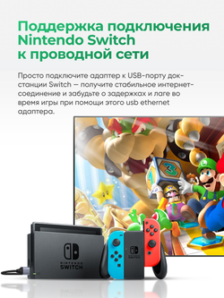 Гигабитный LAN-адаптер USB 3.0 VegGieg | Сетевой адаптер RJ45 1000 Мбит/с | RTL-8153 | Без драйвера