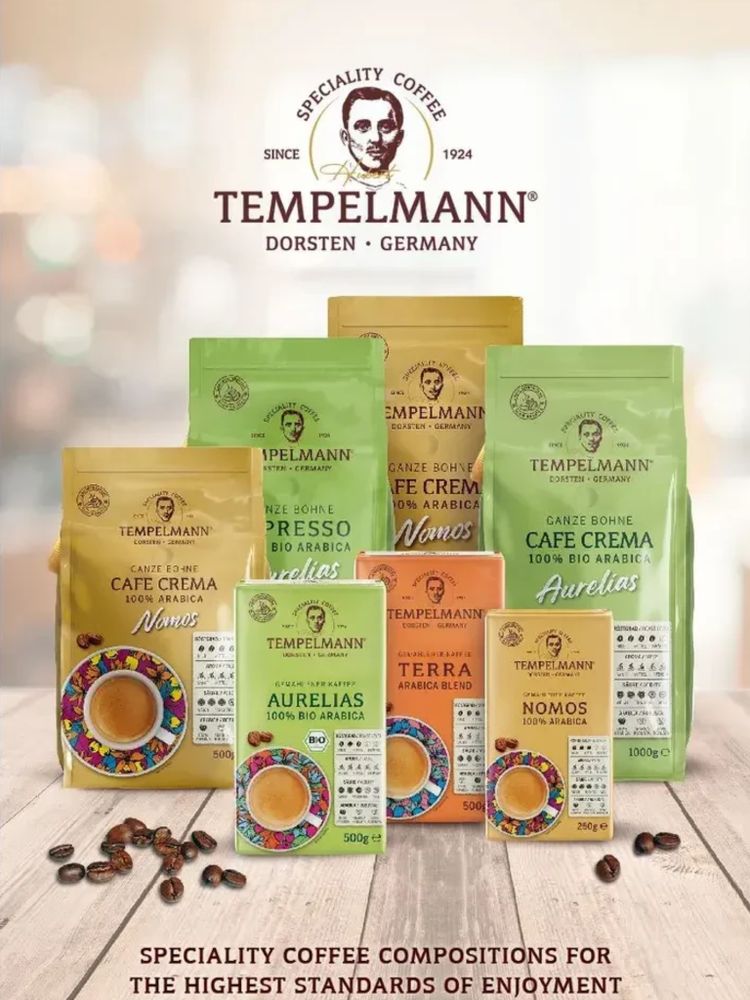 Кофе в зернах Tеmpelmann Nomos Espresso 1 кг x 2 шт