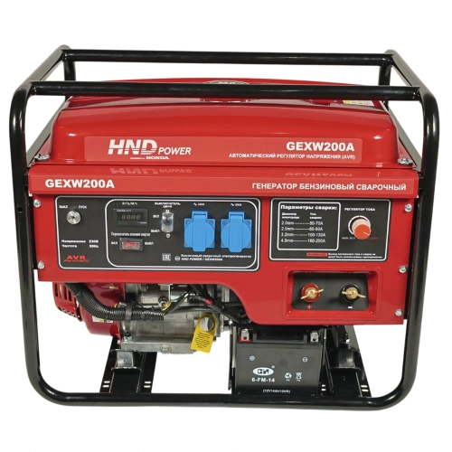 Генератор HND GEXW200A