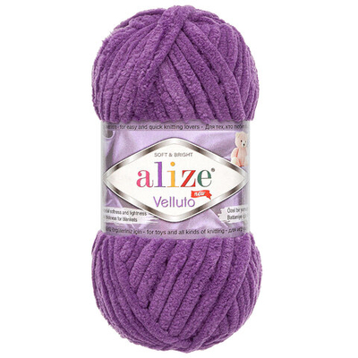 Пряжа Alize (Ализе) Velluto / уп.5 мот. по 100 г, 68м, 44 тёмно-фиолетовый