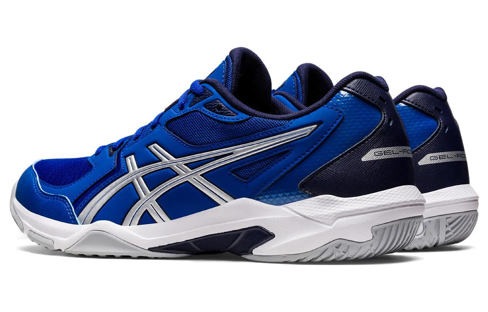 ASICS Gel Rocket 10 "Blue Pure Silver"