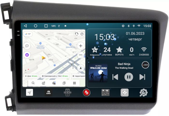 Магнитола для Honda Civic 9 2012 (седан) - RedPower 132 Android 10, Быстрая, QLED+2K, CarPlay, SIM-слот