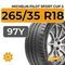 Michelin Pilot Sport Cup 2 265/35 R18 97Y XL