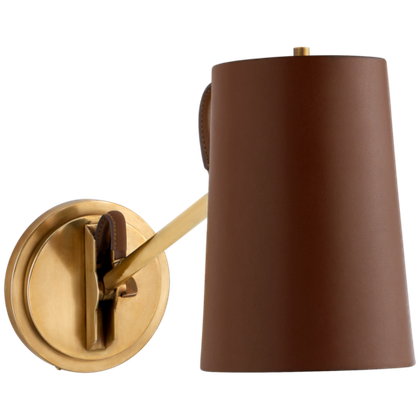 Настенный светильник Visual Comfort Benton Single Library Sconce (Open Box)