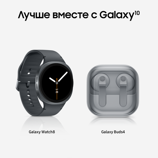 Смартфон Samsung Galaxy A37 8/128 Гб лаванда