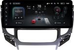 Магнитола для Mitsubishi L200 5 2015-2019 (климат), Pajero Sport 3 2016-2023 (МКПП), FIAT Fullback - Teyes CC4PRO монитор 12.3" 2K QLED + рамка 9, Android 13, Быстрейшая, Snapdragon 778G, ИИ, CarPlay, DSP, 4G SIM-слот