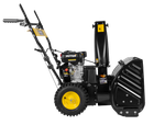 Снегоуборщик бензиновый SGC 4100 HÜTER 70/7/1