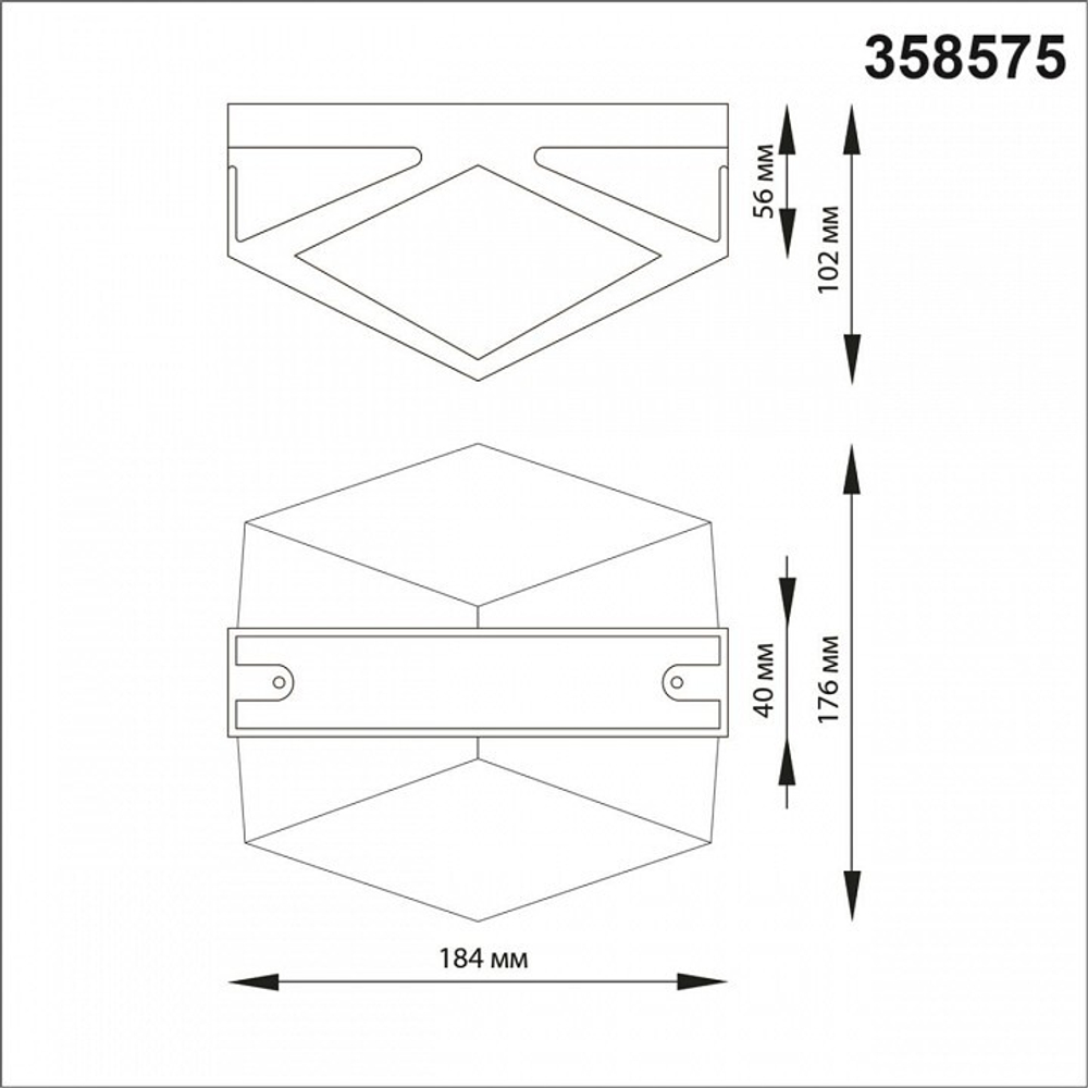 Накладной светильник Novotech Kaimas 358575
