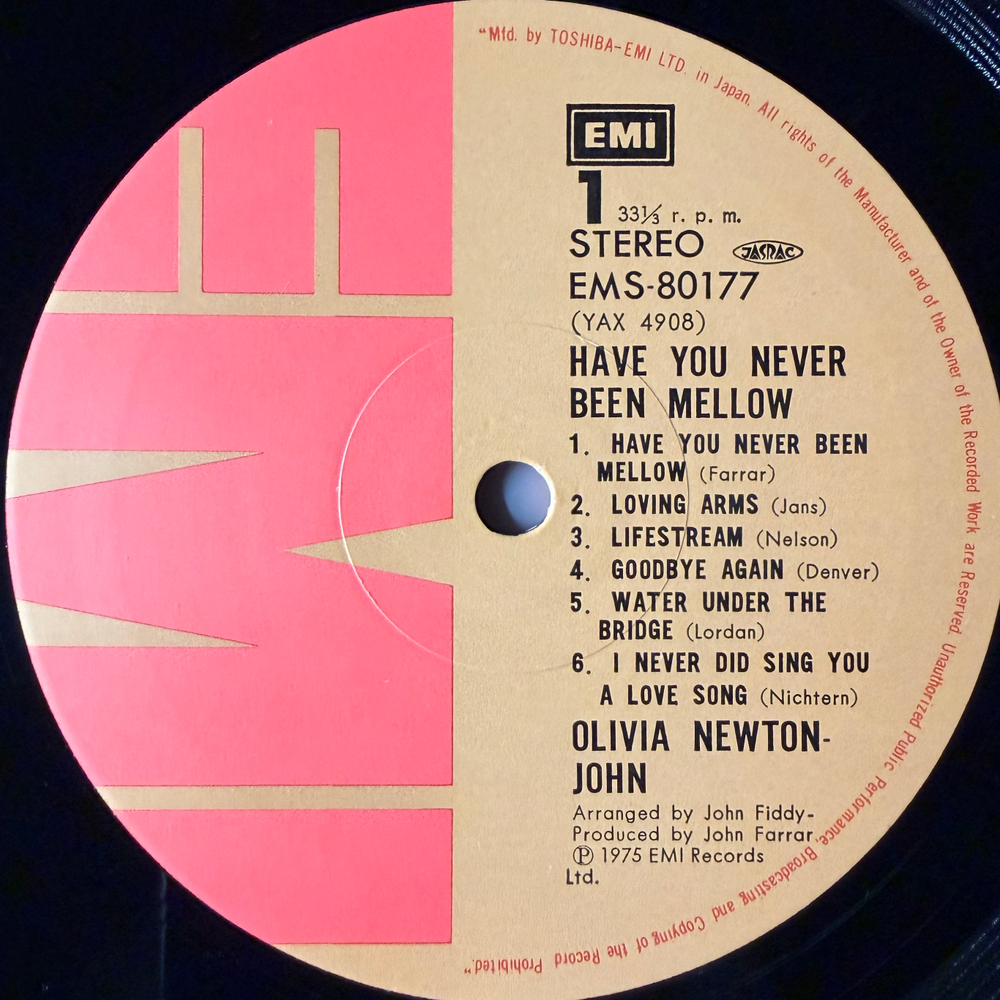 Olivia Newton-John ‎– Have You Never Been Mellow (Япония 1975г.)