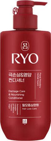 Ryo