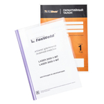 Аппарат для ручной лазерной очистки FOXWELD LASER 2000-1-МТ 9772