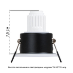 Встраиваемый светильник Arte Lamp HELM MINI A2859PL-1WH
