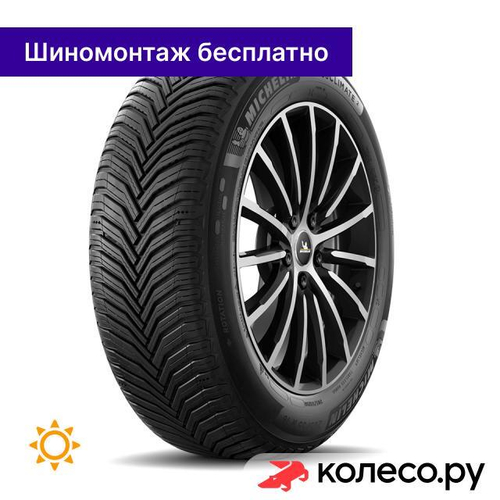 CrossClimate 2 215/40 R17 87W