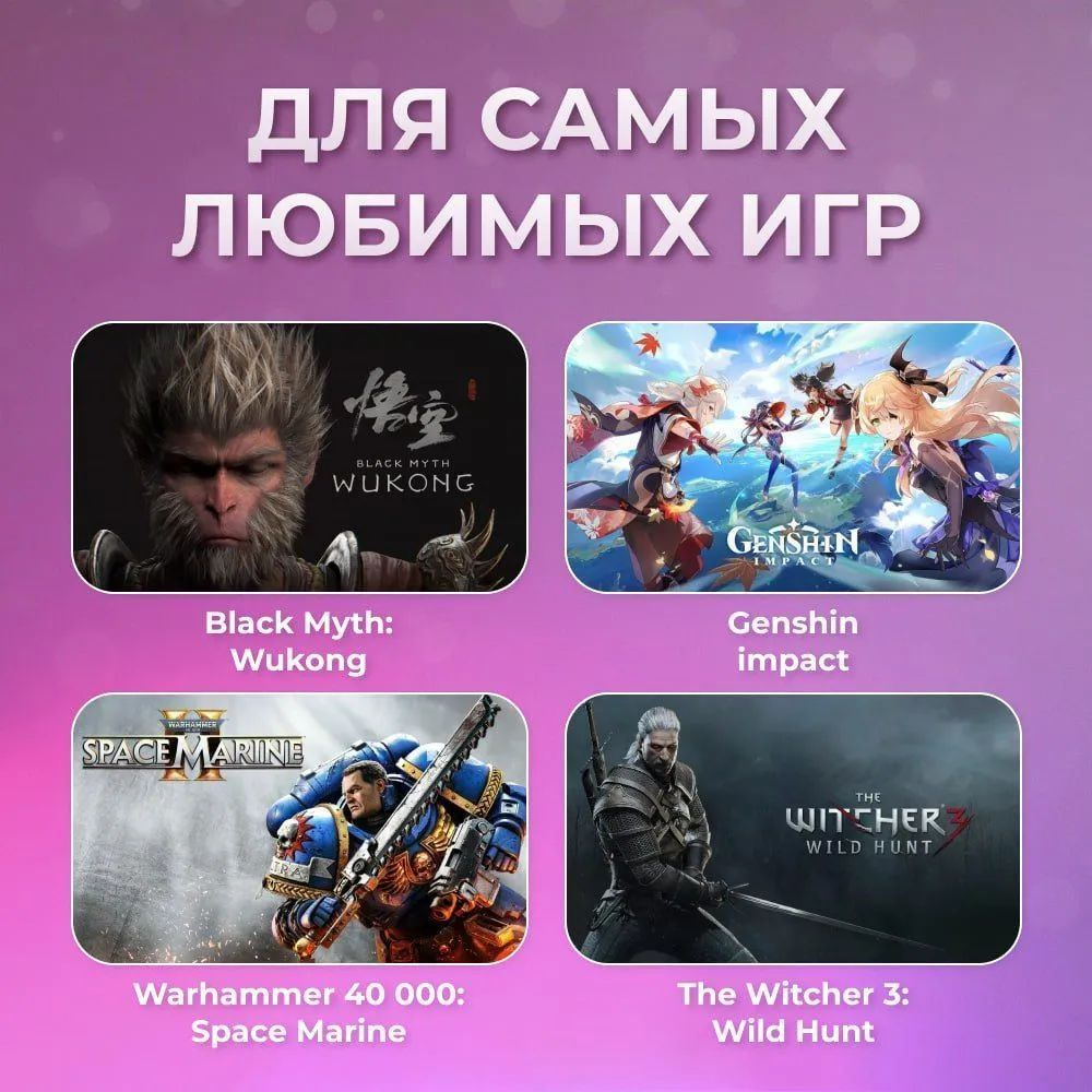 Игровой компьютер FIRESTRIKE OPTIMA Core i7-13700 / RTX4070 12ГБ / 64ГБ DDR4 / SSD 2ТБ