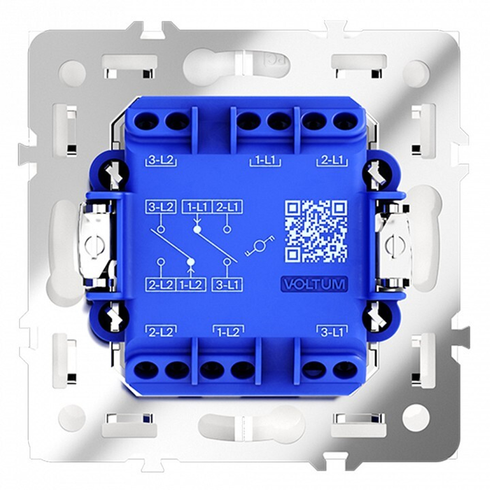 Выключатель проходной двухклавишный без рамки Voltum S70 VLS020302
